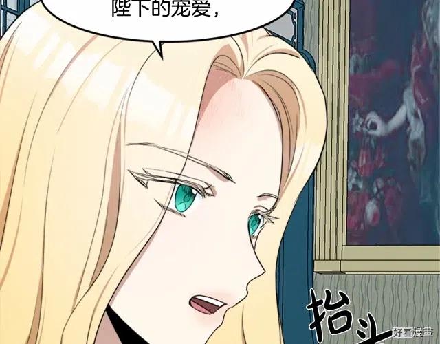 第 97 页
