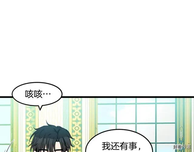 第 102 页