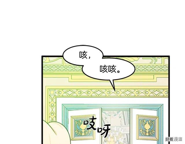 第 105 页