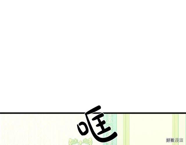 第 107 页