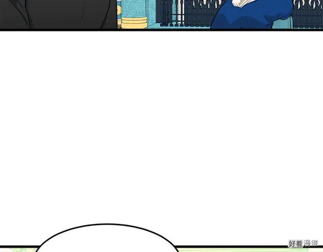 第 109 页