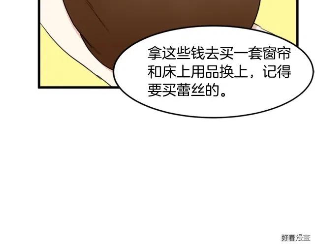 第 113 页