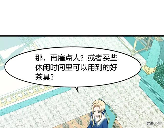 第 123 页