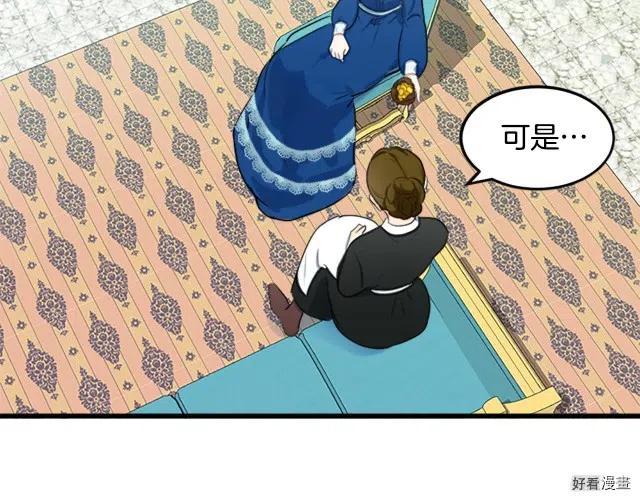 第 124 页
