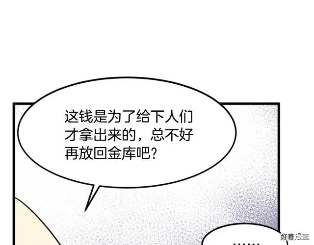第 126 页