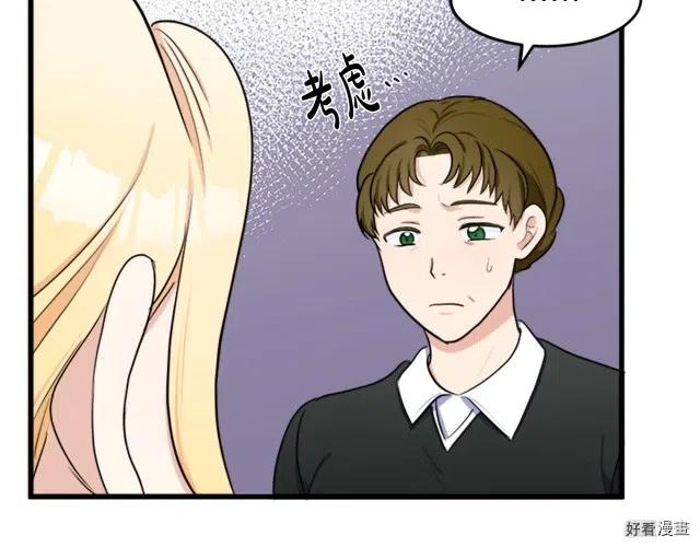 第 127 页