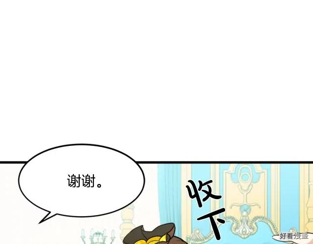 第 128 页