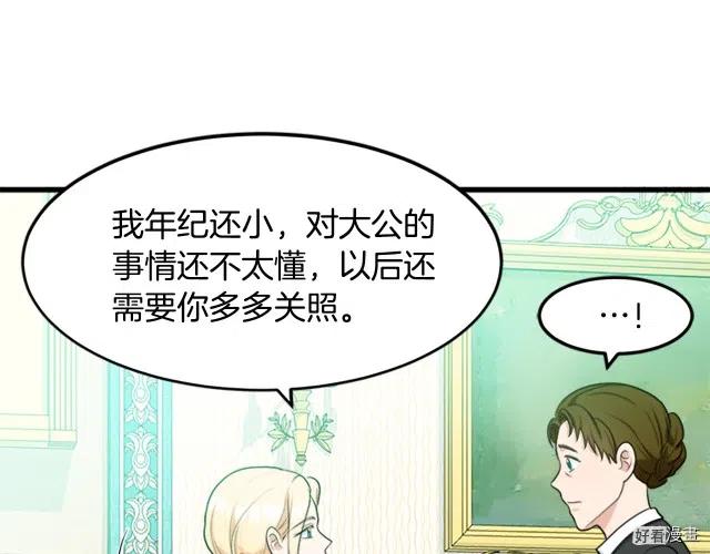 第 130 页