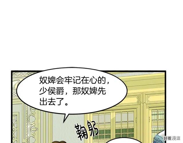 第 133 页