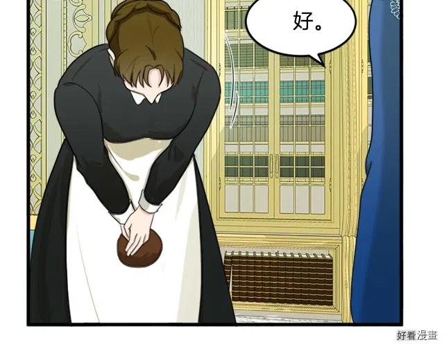 第 134 页