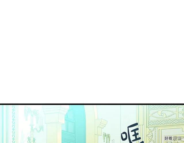第 135 页