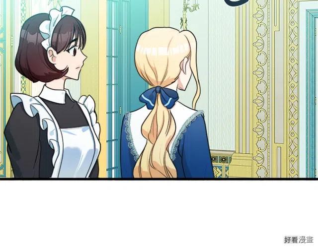 第 136 页