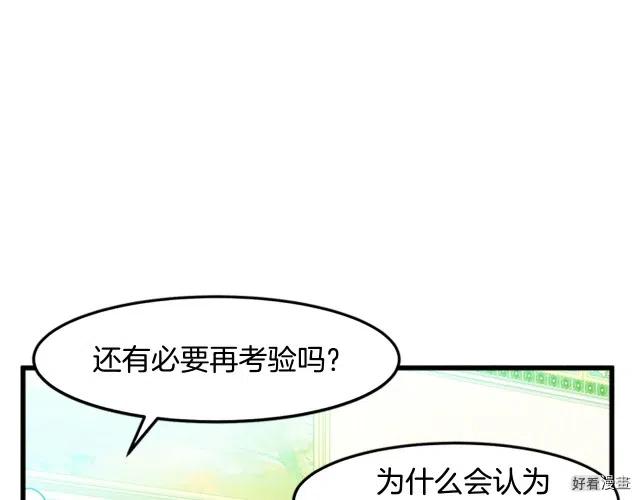 第 137 页