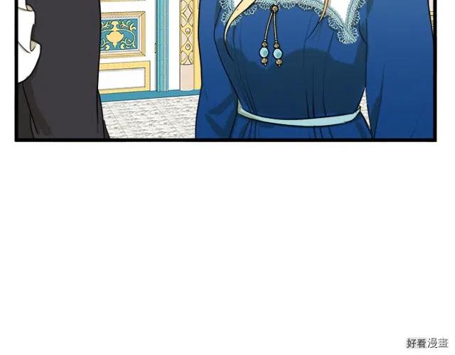 第 139 页