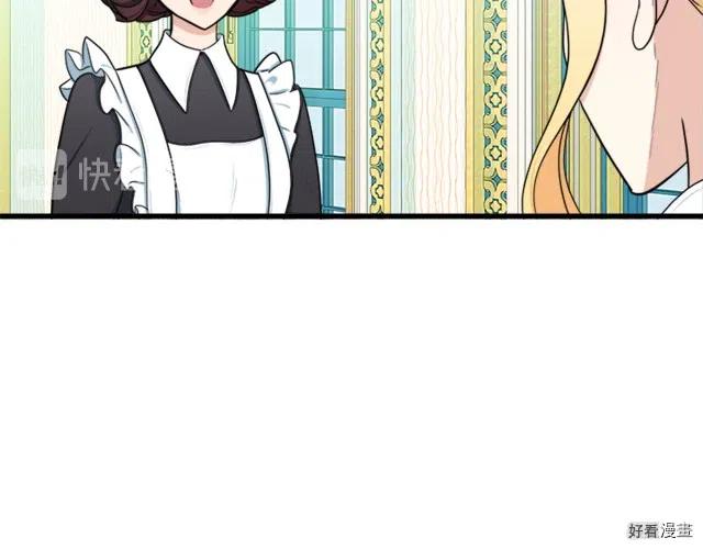 第 141 页