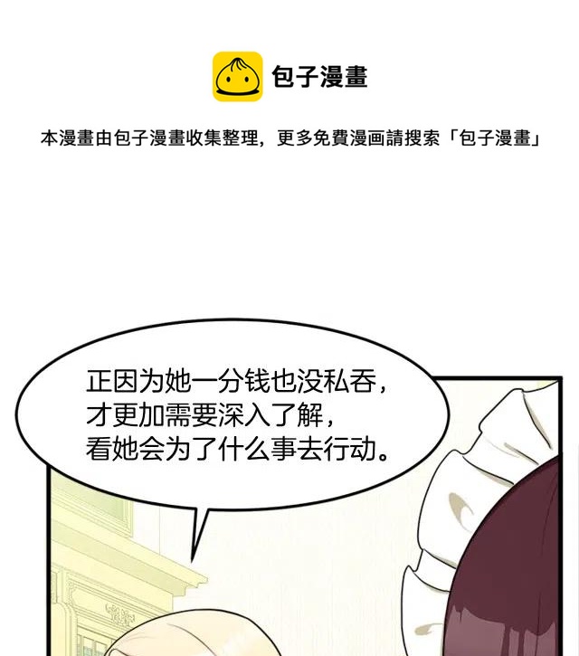 第 142 页
