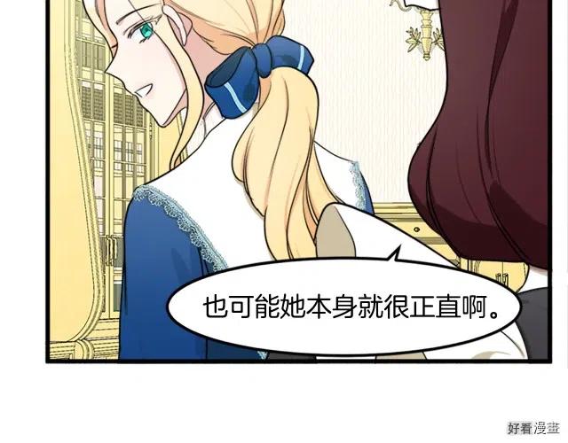 第 143 页