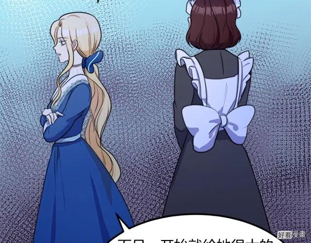 第 145 页