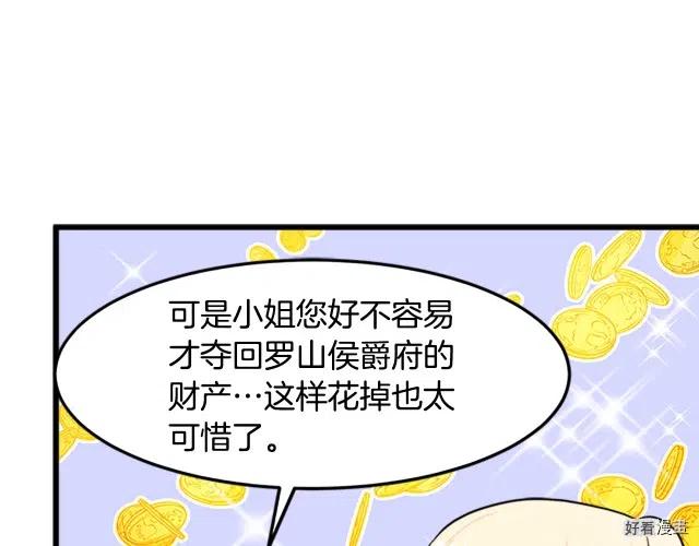 第 147 页