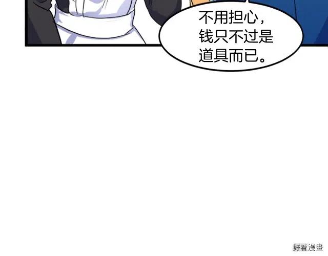 第 149 页