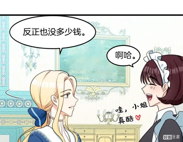 第 150 页