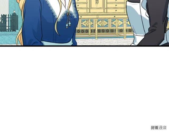 第 151 页