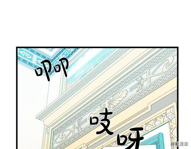 第 152 页