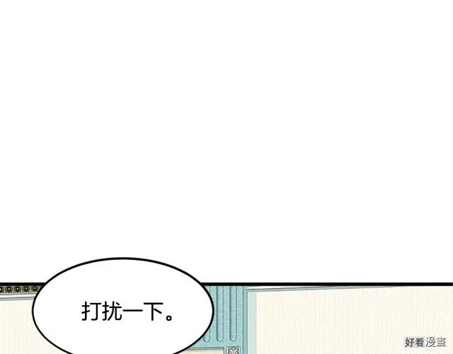 第 154 页