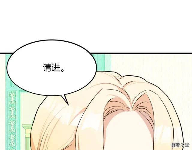 第 157 页