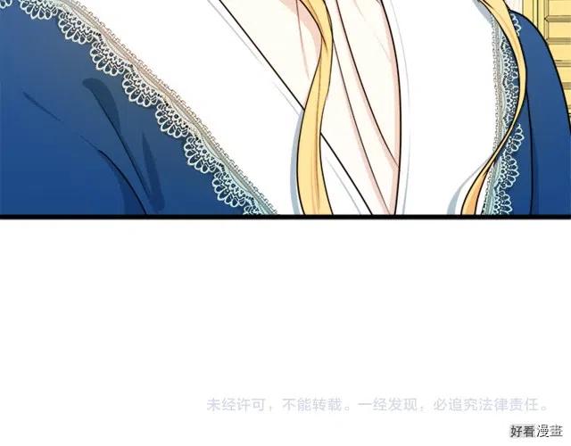 第 159 页