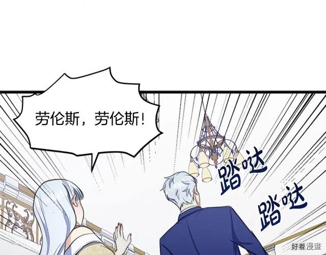第 77 页