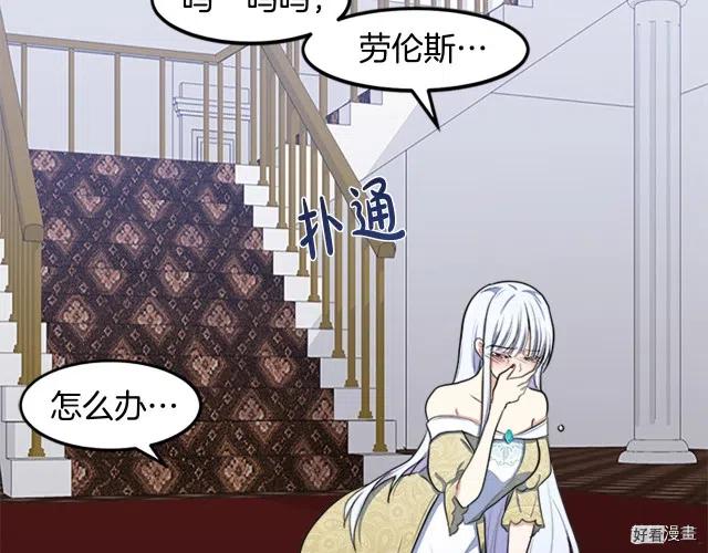 第 80 页