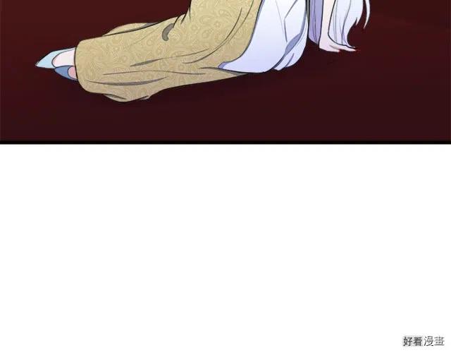 第 81 页