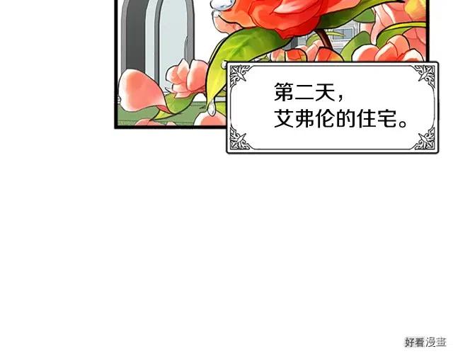 第 84 页