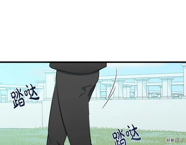 第 87 页