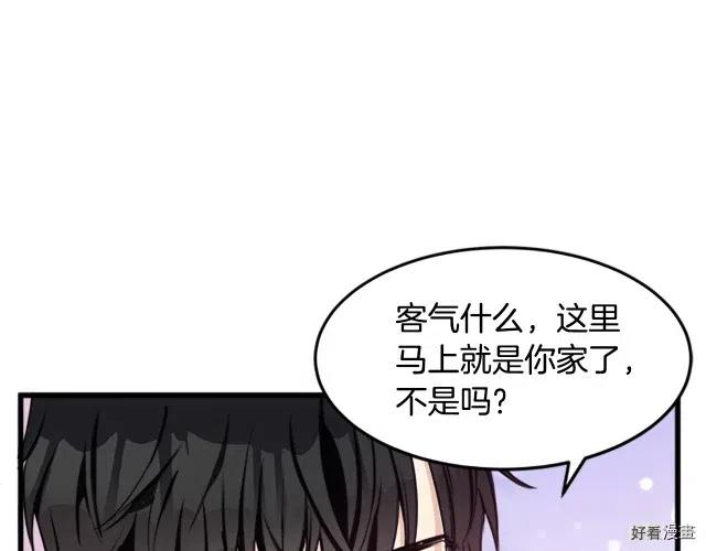 第 98 页