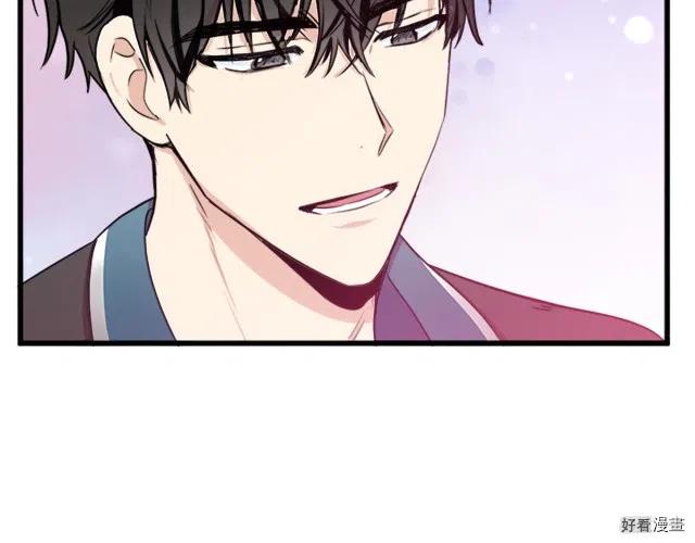第 99 页