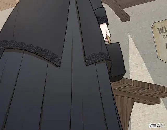 第 101 页