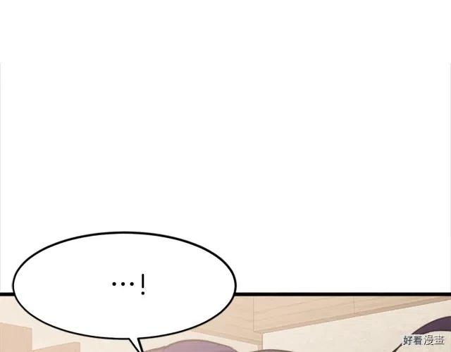 第 103 页