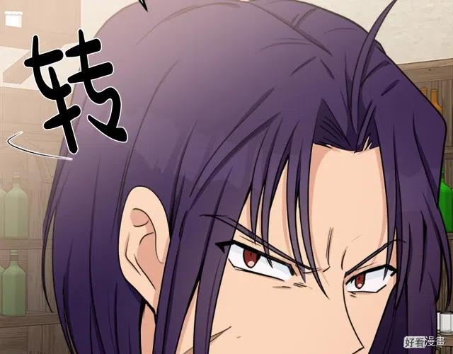 第 104 页