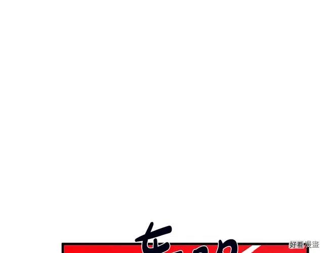 第 108 页