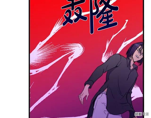 第 109 页