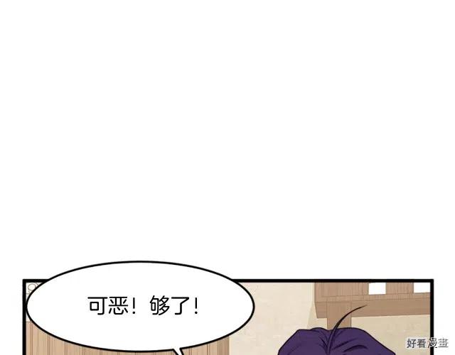 第 114 页