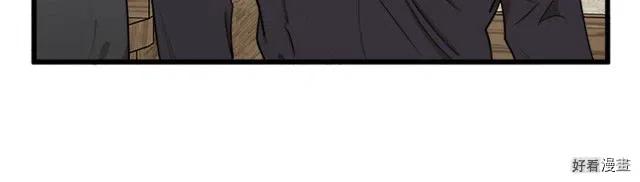 第 116 页