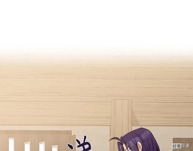 第 117 页