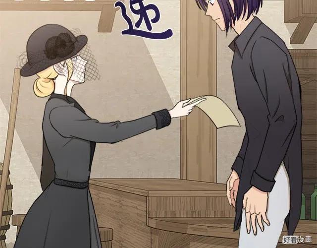第 118 页
