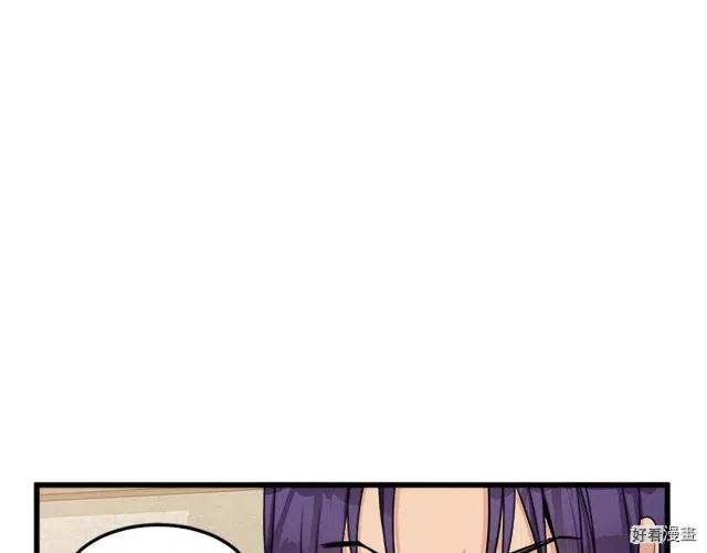第 120 页