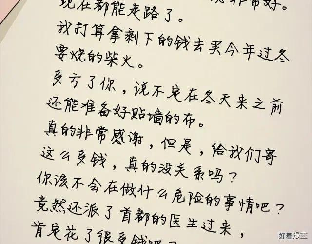 第 124 页