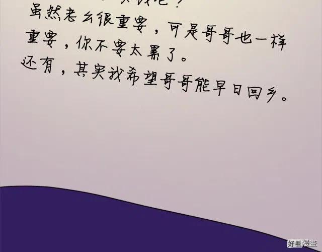 第 125 页