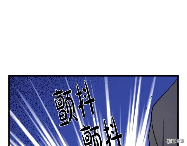 第 127 页